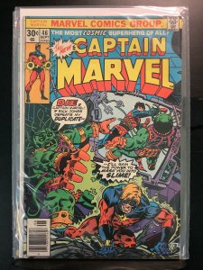 Captain Marvel #46 (1976)