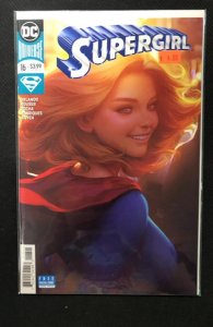 Supergirl #16 Variant Cover (2018)
