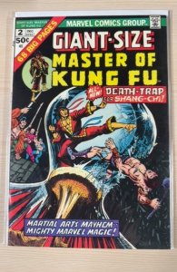 Giant-Size Master of Kung Fu #2 (1974)