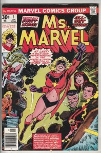 Ms. Marvel #1 (Jan-77) NM- High-Grade Ms. Marvel 1st Solo LYNCHBURG CERTIFICATE!