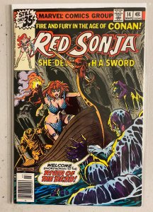 Red Sonja #14 Marvel 1st Series (6.0 FN) Cover by Frank Brunner (1979)
