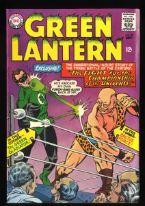 Green Lantern #39 FN/VF 7.0 White Pages  Black Hand Appearance!