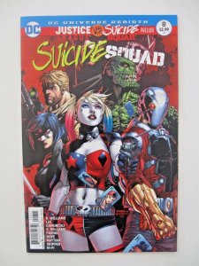 *Suicide Squad (2016, Jim Lee) Rebirth, 1-8, 10-14 ($42 cover, 14 books)