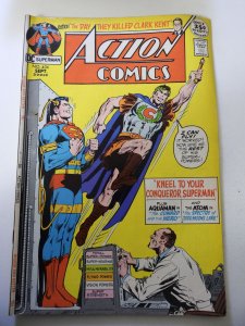 Action Comics #404 (1971) VG Condition