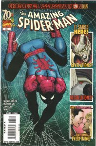 The Amazing Spider-Man #584 (2009)