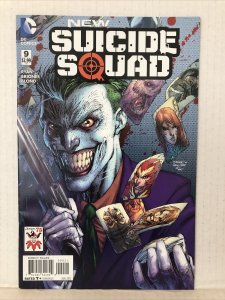 New Suicide Squad #9 Variant Cover