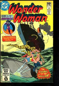 Wonder Woman #275 (1981)