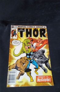 Thor #321 1982 marvel Comic Book marvel Comic Book