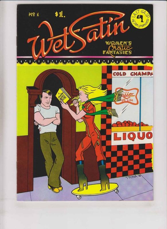 Wet Satin #1 VF/NM (2nd) print - trina robbins - lee marrs underground for women