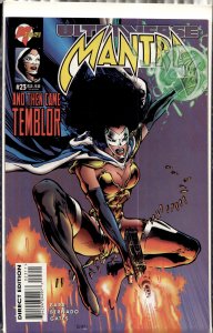 Mantra #23 (1995) Mantra