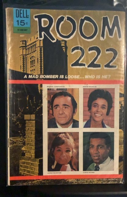 Room 222 #3 (1970)