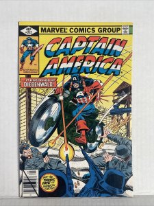 Captain America #237