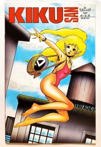 Kiku San #3 (Jan 1989, Aircel) 8.0 VF