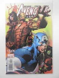 Avengers #501 (2004)