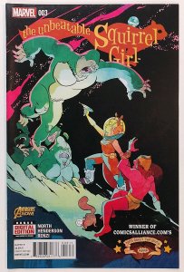The Unbeatable Squirrel Girl #3 (2015)