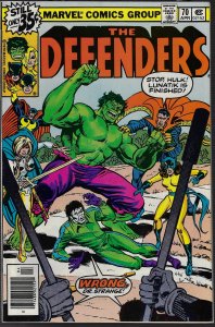 Defenders #70 (Marvel, 1979) NM