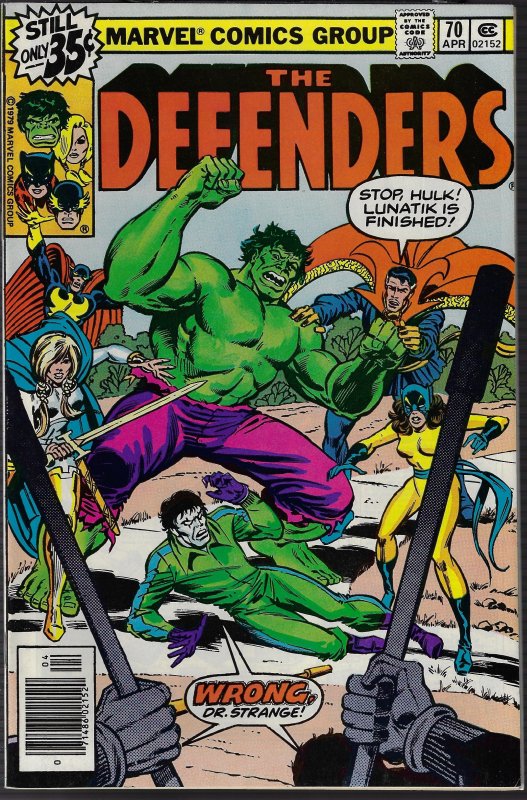 Defenders #70 (Marvel, 1979) NM