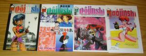 Dojinshi #1-4 VF/NM complete series - transformers - japanese fanzines  miyazaki