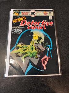 Detective Comics #457 (1976)