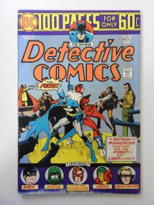 Detective Comics #443 (1974) VG Condition! Moisture stain