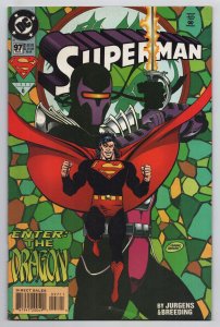 Superman #97 Shadowdragon | Lois Lane (DC, 1995) FN