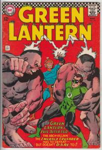 Green Lantern #51 (Mar-67) VF High-Grade Green Lantern