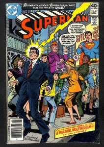 Superman #341 (1979)