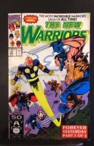 The New Warriors #11 (1991)