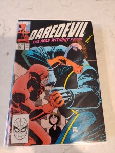 Daredevil #267 (1989)