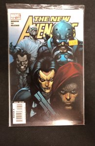 New Avengers #33 (2007)