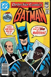Detective Comics #501 (1981) Batman
