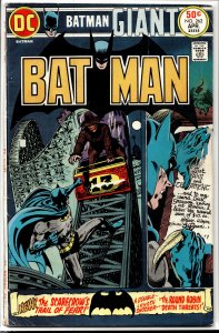 Batman #262 (1975) Batman