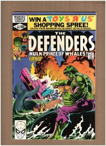 Defenders #88 Marvel Comics 1980 Hulk Valkyrie Hellcat Black Knight VF/NM 9.0