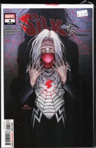 Silk #4 (2022) Silk