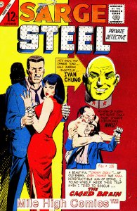SARGE STEEL (1964 Series) #5 Fine Comics Book