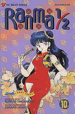 Ranma 1/2 Part 3 #10 VF/NM; Viz | save on shipping - details inside