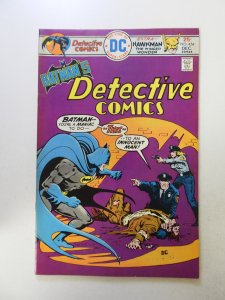 Detective Comics #454 (1975) FN/VF condition