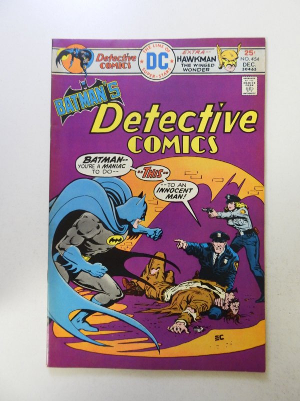 Detective Comics #454 (1975) FN/VF condition