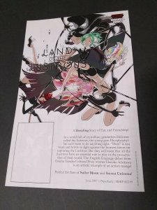 2017 fcbd Attack on Titan #1 Hajime Isayama VF-NM