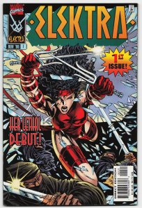 Elektra #1 Variant Cover (1996) Elektra