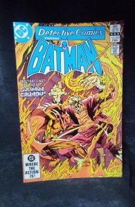 Detective Comics #523 (1983)