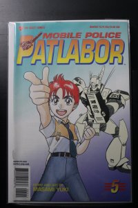 Mobile Police Patlabor Part Two #5 (1998)