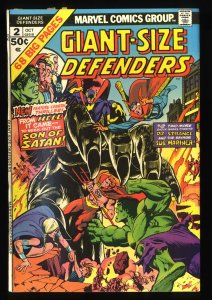 Giant-Size Defenders #2 FN/VF 7.0