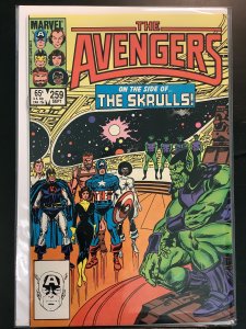 The Avengers #259 (1985)