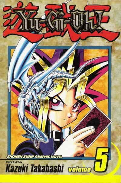 Yu-Gi-Oh! #5 VF; Viz | save on shipping - details inside