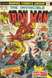 Iron Man #65 (ungraded) stock photo