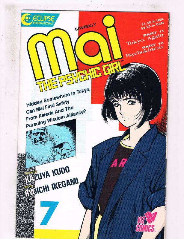 Mai The Psychic Girl #7 VF Viz Comics Comic Book Kudo 1987 DE25