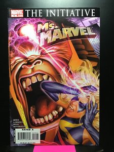 Ms. Marvel #15 (2007)