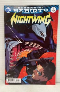 Nightwing #12 Variant Cover (2017)