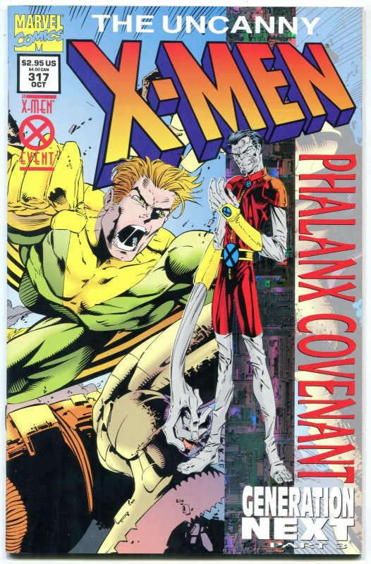 Uncanny X-Men 317 1994-MARVEL-FIRST BLINK- NM-